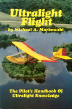 Ul-flght.jpg (161590 bytes)