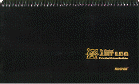 A&p.jpg (22260 bytes)