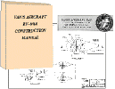 vanscons.gif (4512 bytes)